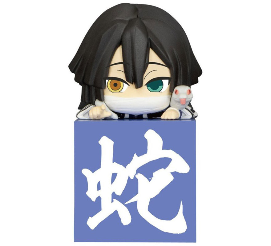 Obanai Iguro Kimetsu no Yaiba Hikkake Figure 10 cm