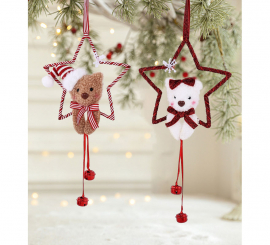 Colgante Osito Estrella surtidos de 15 cm