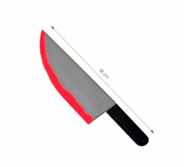 38 cm Butcher Knife