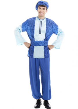 Blue King Melchior Page Costume with Hat for Men