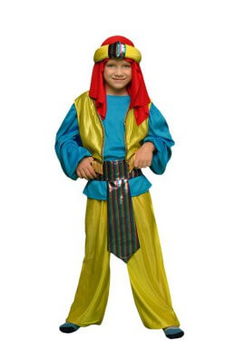 Disfraz Paje Real o Príncipe Árabe para niño