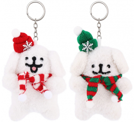 Llavero de Perro Peluche surtidos de 10 cm