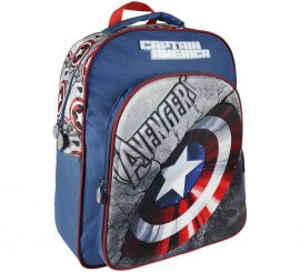 Captain America School Backpack with relief 31x41x13 cm