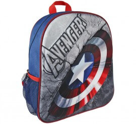 Captain America Children's Backpack with relief 25x31x10 cm