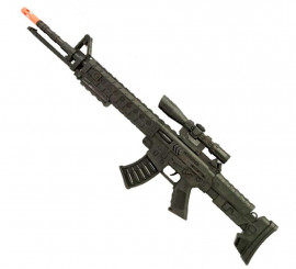 77X18cm Toy Special Forces Dark Green Rifle