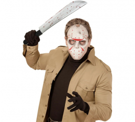 52cm Bloody Machete 52cm Bloody Machete